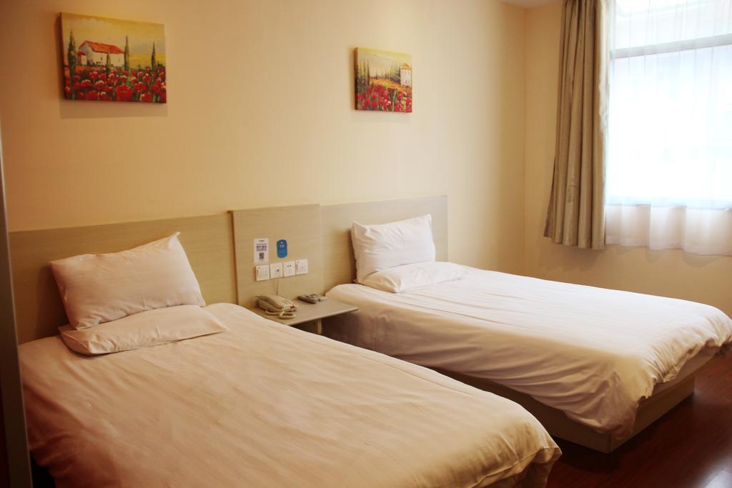 Hanting Hotel Qingdao Olympic Sailing Center Værelse billede